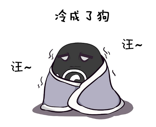 穿秋裤的搞笑说说 穿秋裤搞笑朋友圈心情 穿秋裤的搞笑说说 穿秋裤搞笑朋友圈心情