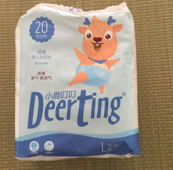 小鹿叮叮纸尿裤适合夏天吗 小鹿叮叮纸尿裤会红屁股吗 小鹿叮叮纸尿裤适合夏天吗 小鹿叮叮纸尿裤会红屁股吗