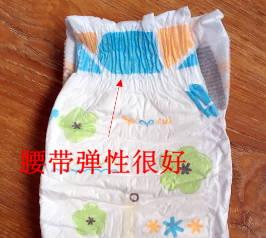 韩国宝松怡和花王好奇纸尿裤哪个好 韩国宝松怡和花王纸尿裤对比测评