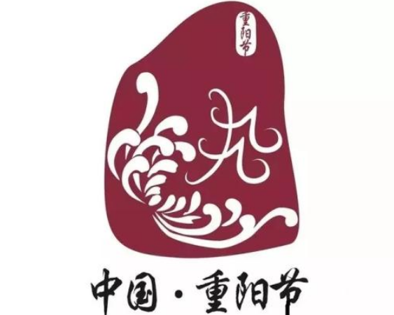 幼儿园重阳节系列活动方案 幼儿园重阳节系列活动教案