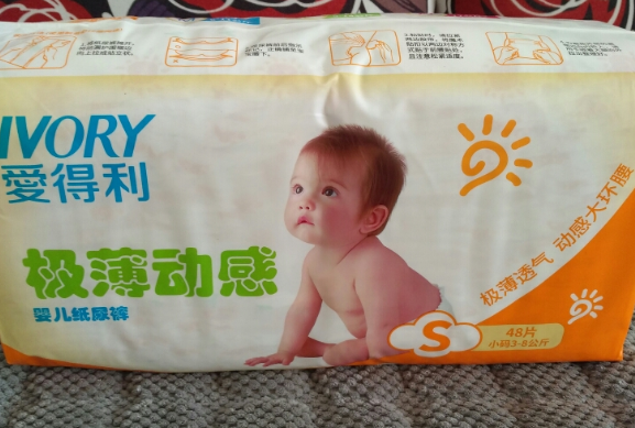 爱得利纸尿裤适合夏天吗 爱得利纸尿裤使用测评 爱得利纸尿裤适合夏天吗 爱得利纸尿裤使用测评