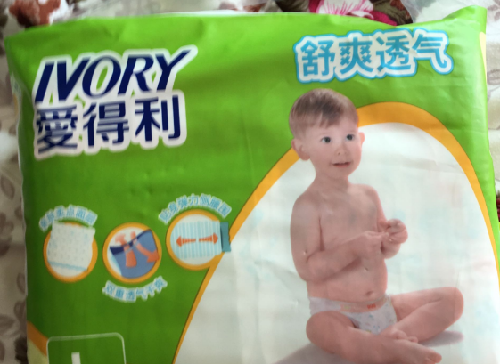 爱得利纸尿裤和尤妮佳哪个好 爱得利纸尿裤和尤妮佳纸尿裤对比测评 爱得利纸尿裤和尤妮佳哪个好 爱得利纸尿裤和尤妮佳纸尿裤对比测评