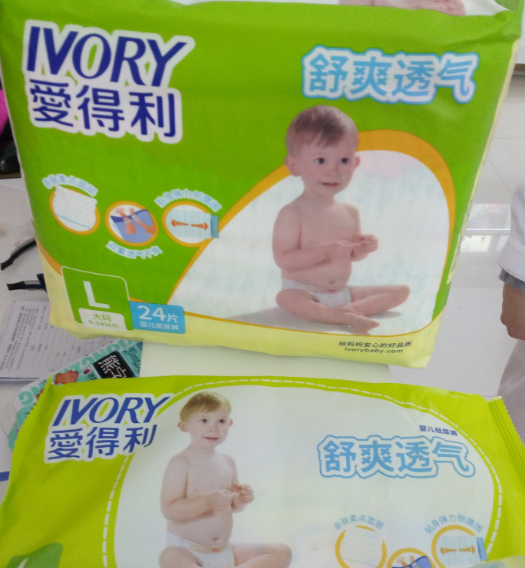 爱得利纸尿裤性价比高吗 爱得利纸尿裤使用测评
