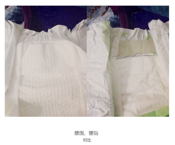 爱得利舒爽透气纸尿裤会红屁股吗 爱得利纸尿裤好不好用 爱得利舒爽透气纸尿裤会红屁股吗 爱得利纸尿裤好不好用