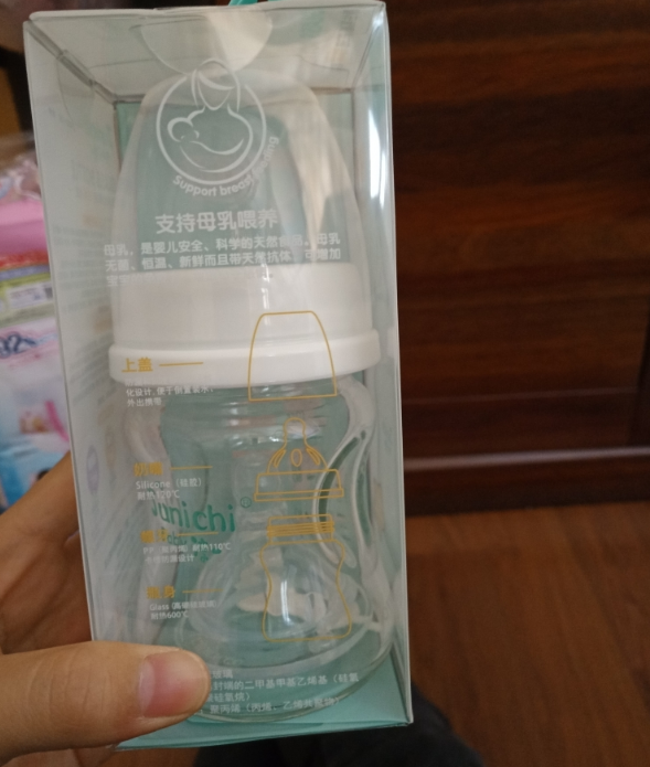 淳一婴儿奶瓶宝宝拿的住吗 淳一婴儿奶瓶好不好 淳一婴儿奶瓶宝宝拿的住吗 淳一婴儿奶瓶好不好