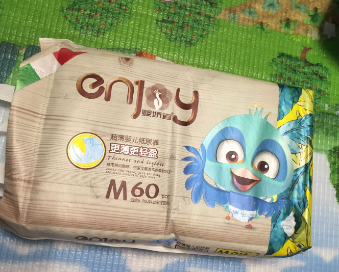 婴娇宜悬浮芯柔薄纸尿裤怎么样 婴娇宜悬浮芯柔薄纸尿裤使用测评 婴娇宜悬浮芯柔薄纸尿裤怎么样 婴娇宜悬浮芯柔薄纸尿裤使用测评