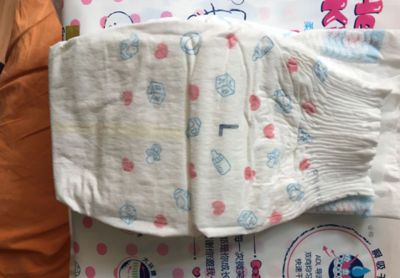 贝因美纸尿裤和花王哪个好 贝因美婴儿纸尿裤使用测评 贝因美纸尿裤和花王哪个好 贝因美婴儿纸尿裤使用测评