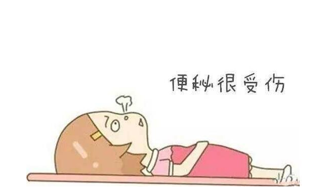 孕期便秘可以用力吗 孕妇便秘对胎儿有什么影响