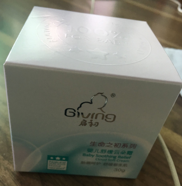 启初舒缓云朵霜怎么样 启初舒缓云朵霜试用测评 启初舒缓云朵霜怎么样 启初舒缓云朵霜试用测评