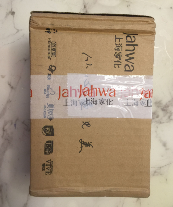 启初洗发沐浴泡泡怎么样 启初洗发沐浴泡泡试用测评