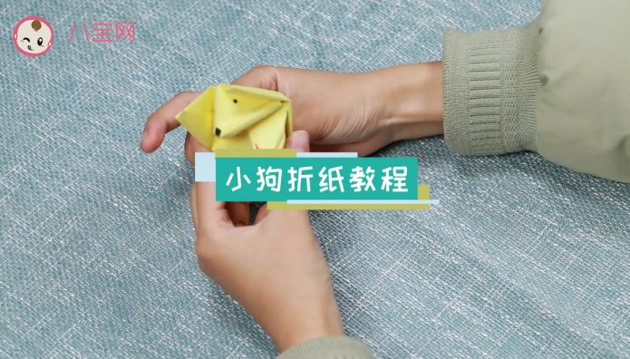 小狗折纸视频教程 小狗折纸步骤图