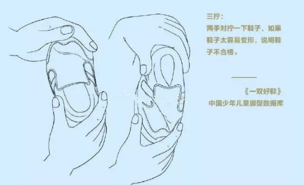 宝宝刚开始走路要不要穿鞋 宝宝鞋子选择建议