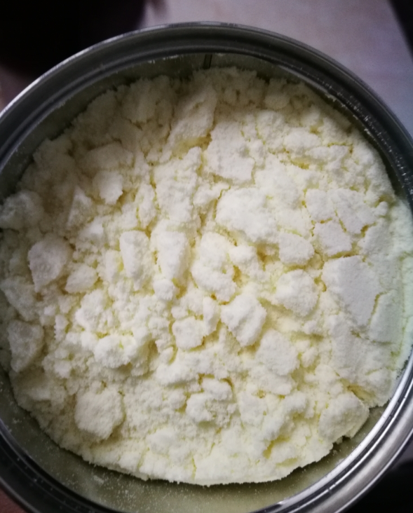 金领冠珍护三段好不好 金领冠珍护三段宝宝爱喝吗