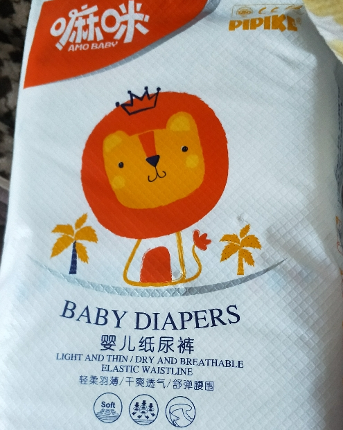 皮皮克纸尿裤怎么样 皮皮克纸尿裤和尤妮佳纸尿裤对比