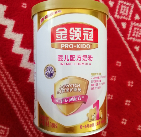 金领冠1段奶粉怎么样 金领冠1段奶粉测评