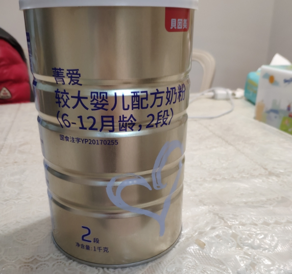 贝因美菁爱2段奶粉怎么样  贝因美菁爱2段营养成分