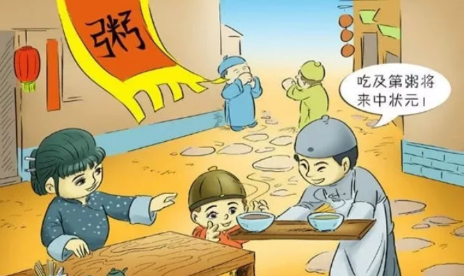 2019大年初七祝福语 猪年正月初七祝福朋友圈图片 2019大年初七祝福语 猪年正月初七祝福朋友圈图片