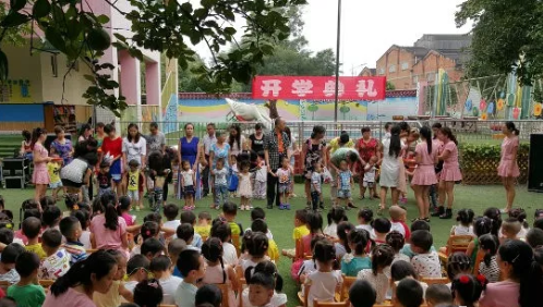 ​2019幼儿园开学证件资料 春季幼儿园开学需要准备什么材料