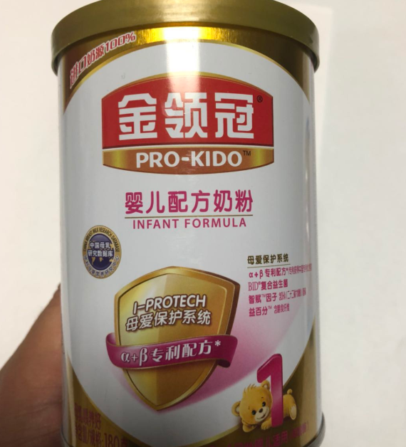 伊利金领冠1段奶粉怎么样 伊利金领冠1段奶粉测评