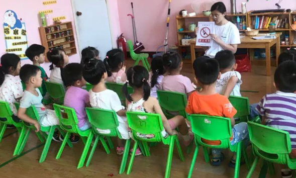 幼儿园小班开学第一课2019 幼儿园开学安全第一课教案