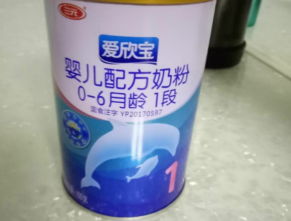 爱欣宝1段奶粉怎么样 三元爱欣宝1段奶粉测评 爱欣宝1段奶粉怎么样 三元爱欣宝1段奶粉测评