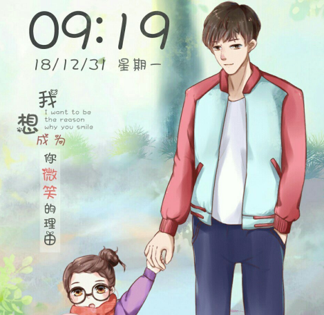 送女儿早起上学说说 天天送孩子上学心情感悟2019