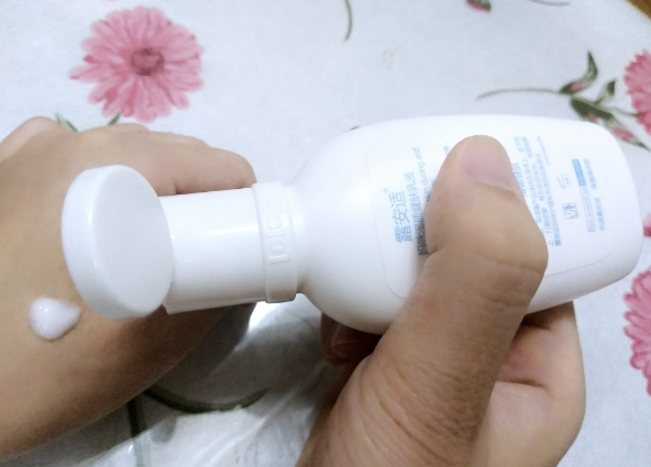 露安适妈咪身体乳怀孕可以用吗 露安适妈咪身体乳适不适合准妈妈用 露安适妈咪身体乳怀孕可以用吗 露安适妈咪身体乳适不适合准妈妈用