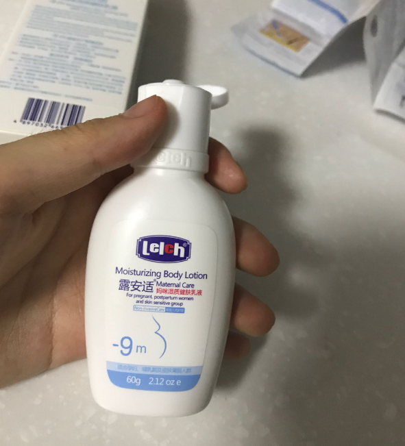 露安适妈咪身体乳用了油不油 露安适妈咪身体乳保湿效果怎么样 露安适妈咪身体乳用了油不油 露安适妈咪身体乳保湿效果怎么样