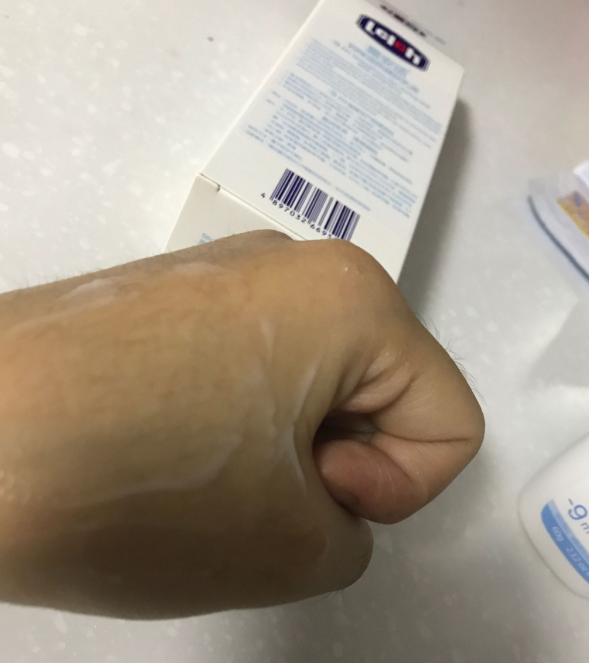 露安适妈咪身体乳用了油不油 露安适妈咪身体乳保湿效果怎么样 露安适妈咪身体乳用了油不油 露安适妈咪身体乳保湿效果怎么样