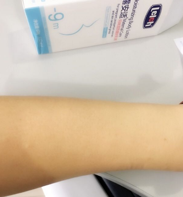 露安适妈咪身体乳怎么样 露安适妈咪身体乳试用测评 露安适妈咪身体乳怎么样 露安适妈咪身体乳试用测评