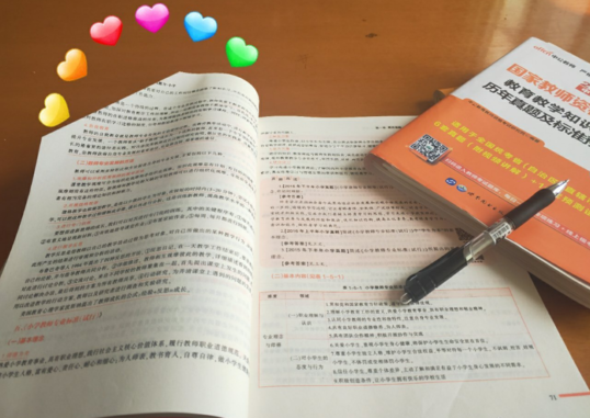 三月你好的说说短语 3月你好早安心语2019