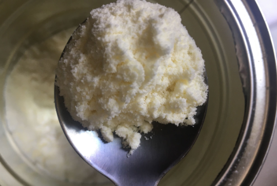 三元爱力优3段奶粉上火吗 三元爱力优3段奶粉测评 三元爱力优3段奶粉上火吗 三元爱力优3段奶粉测评