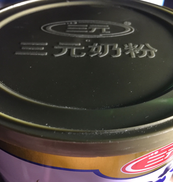 三元奶粉爱力优配方好吗 三元爱力优3段怎么样 三元奶粉爱力优配方好吗 三元爱力优3段怎么样