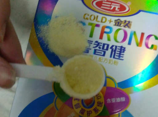 三元奶粉喝了容易上火吗 三元奶粉怎么样