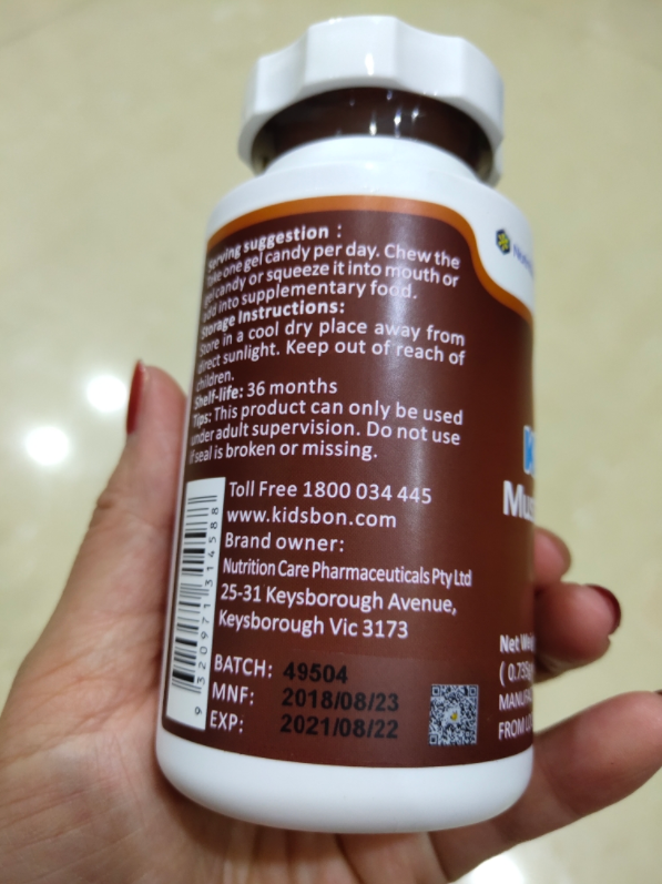 小鹿邦邦蘑菇粉凝胶糖果保质期是多久 小鹿邦邦儿童维生素宝宝好吸收吗 小鹿邦邦蘑菇粉凝胶糖果保质期是多久 小鹿邦邦儿童维生素宝宝好吸收吗