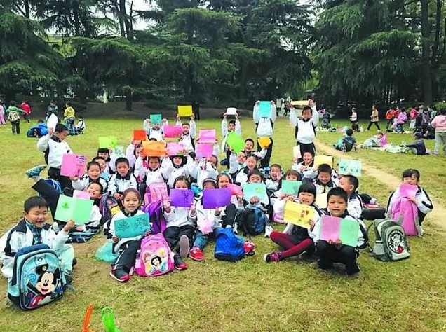 2019幼儿园春游活动方案 幼儿园春游活动方案三篇