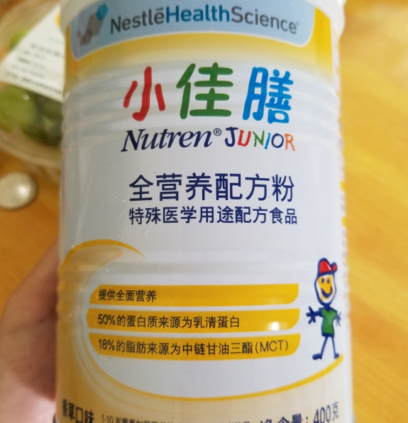 雀巢小佳膳可以配牛奶喝吗 雀巢小佳膳怎么喝最好