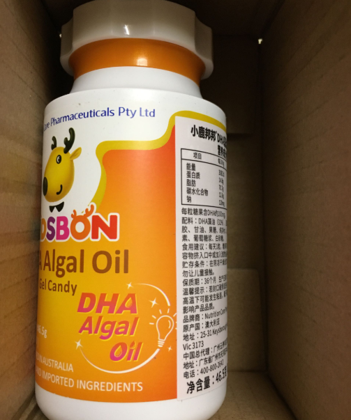 小鹿邦邦宝宝DHA怎么样 小鹿邦邦宝宝DHA使用测评 小鹿邦邦宝宝DHA怎么样 小鹿邦邦宝宝DHA使用测评