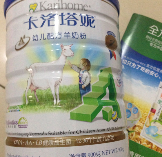 卡洛塔妮羊奶粉有羊腥味吗 卡洛塔妮羊奶粉味道奇怪吗
