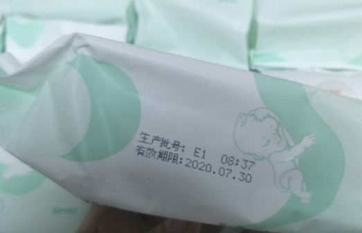 好孩子山羊奶湿巾好用吗 好孩子山羊奶湿巾安全吗