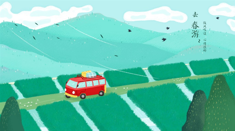 清明节幼儿园活动方案怎么写 清明节幼儿园扫墓活动方案