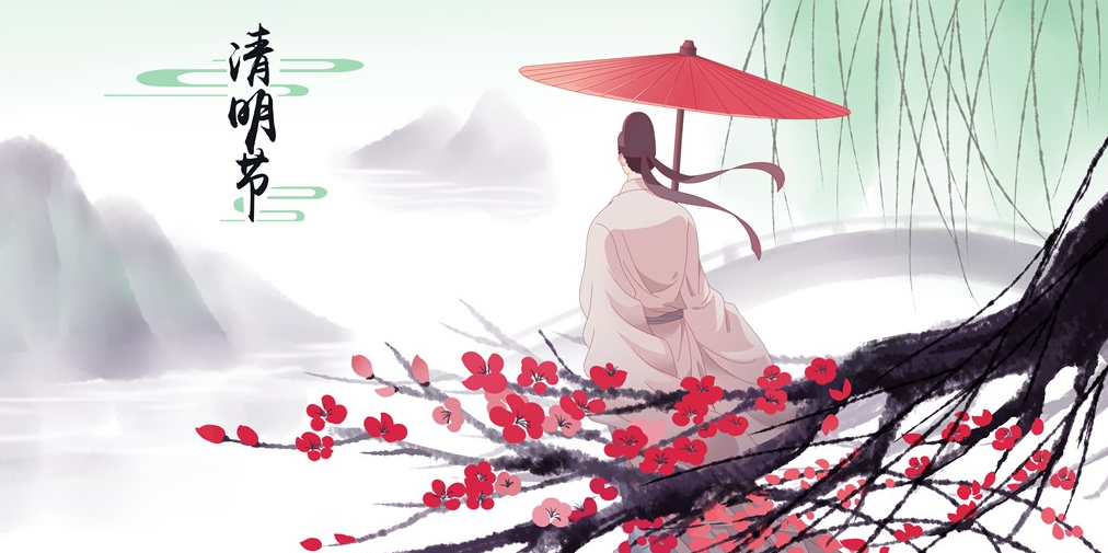清明节祭祖诗句 2019原创清明节诗句怎么写