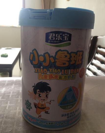 君乐宝小小鲁班奶粉宝宝爱喝吗 君乐宝小小鲁班奶粉好喝吗 君乐宝小小鲁班奶粉宝宝爱喝吗 君乐宝小小鲁班奶粉好喝吗
