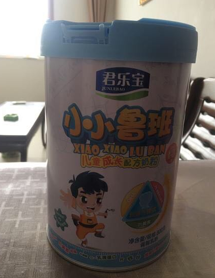君乐宝小小鲁班奶粉宝宝爱喝吗 君乐宝小小鲁班奶粉好喝吗 君乐宝小小鲁班奶粉宝宝爱喝吗 君乐宝小小鲁班奶粉好喝吗