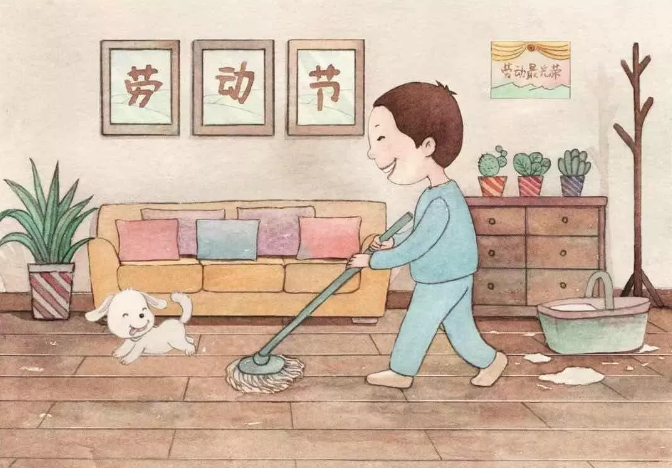 xx幼儿园五一放假通知 亲爱的家长们: 您好!五一劳动节即将到来,根据《国务院办公厅关于2019年节假日安排的通知》的相关内容,现将2019年五一劳动节放假安排通知如下: 1、放假时间为5月1日-4日,共4天; 2、4月28日(星期天)正常上课; 3、5月5日(星期天)正常上课。 2019年4月xx日 致家长的一封信 亲爱的xx家人,您好!