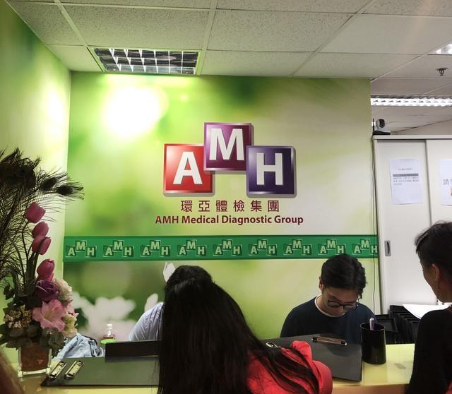 香港水货HPV疫苗诊所增至二十间 如何分辨真假疫苗