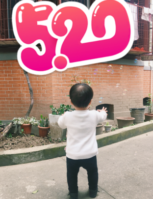 赞美小孩学走路的句子 孩子会走路了怎么表达夸赞他的心情 赞美小孩学走路的句子 孩子会走路了怎么表达夸赞他的心情