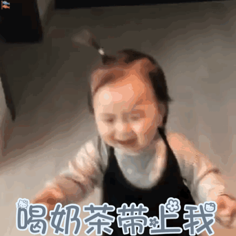 黄夏温是男孩女孩 长的像民咕咕的萌娃是男是女 黄夏温是男孩女孩 长的像民咕咕的萌娃是男是女