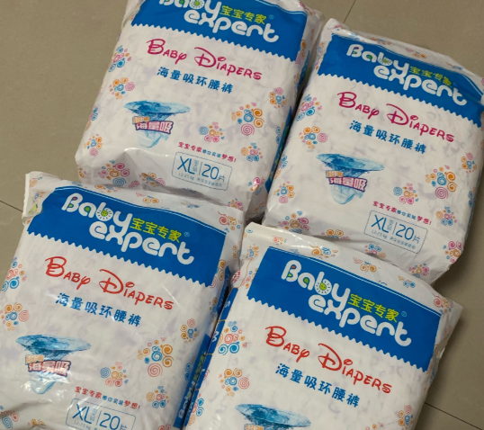 宝宝专家纸尿裤好用吗 宝宝专家纸尿裤会起坨断层吗 宝宝专家纸尿裤好用吗 宝宝专家纸尿裤会起坨断层吗