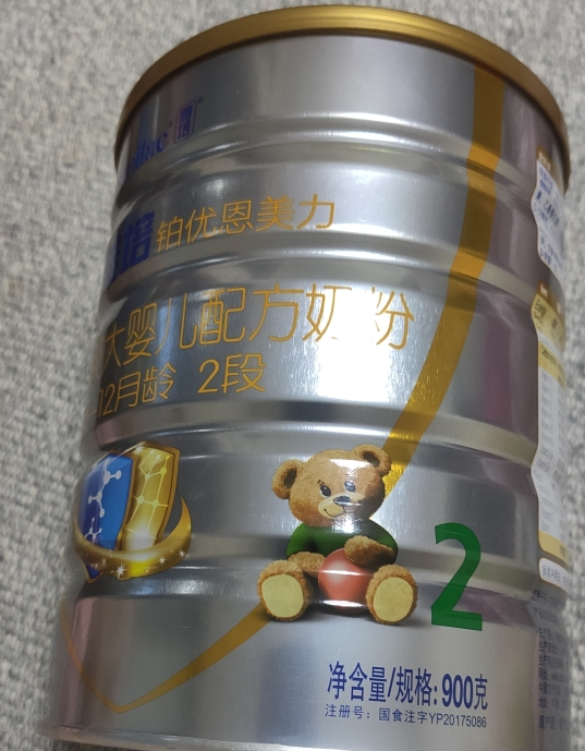 雅培铂优恩美力2段奶粉怎么样 雅培铂优恩美力2段试用测评 雅培铂优恩美力2段奶粉怎么样 雅培铂优恩美力2段试用测评